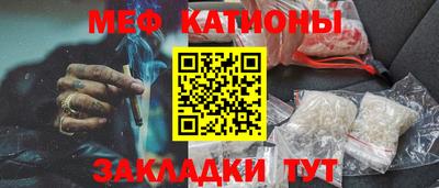 кокс Заволжье
