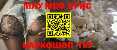 прущие грибы Жуковский