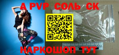 ГАЛЛЮЦИНОГЕННЫЕ ГРИБЫ Ипатово