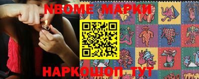 прущие грибы Жуковский