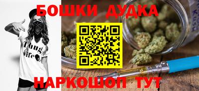 кокс Заволжье