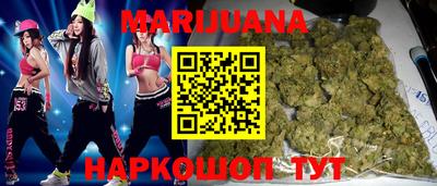 кокс Заволжье