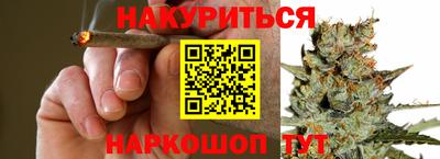 прущий лед Заводоуковск