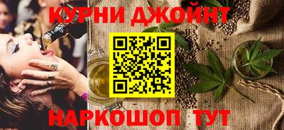 прущий лед Заводоуковск