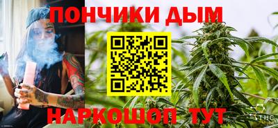 прущий лед Заводоуковск