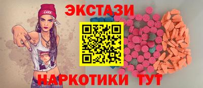 кокс Заволжье
