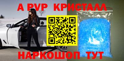 кокс Заволжье