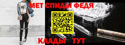 прущий лед Заводоуковск