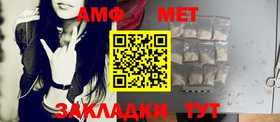 прущий лед Заводоуковск