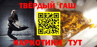 прущие грибы Жуковский