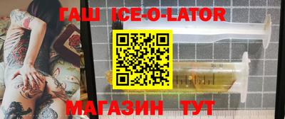 прущие грибы Жуковский