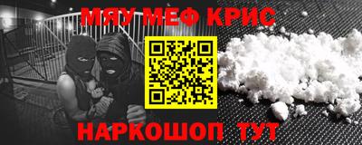 кокс Заволжье