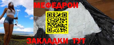 кокс Заволжье