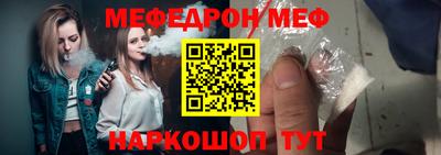 кокс Заволжье