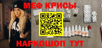 прущие грибы Жуковский