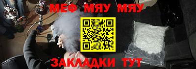 кокс Заволжье