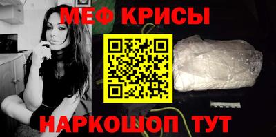 прущие грибы Жуковский