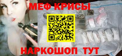 прущие грибы Жуковский