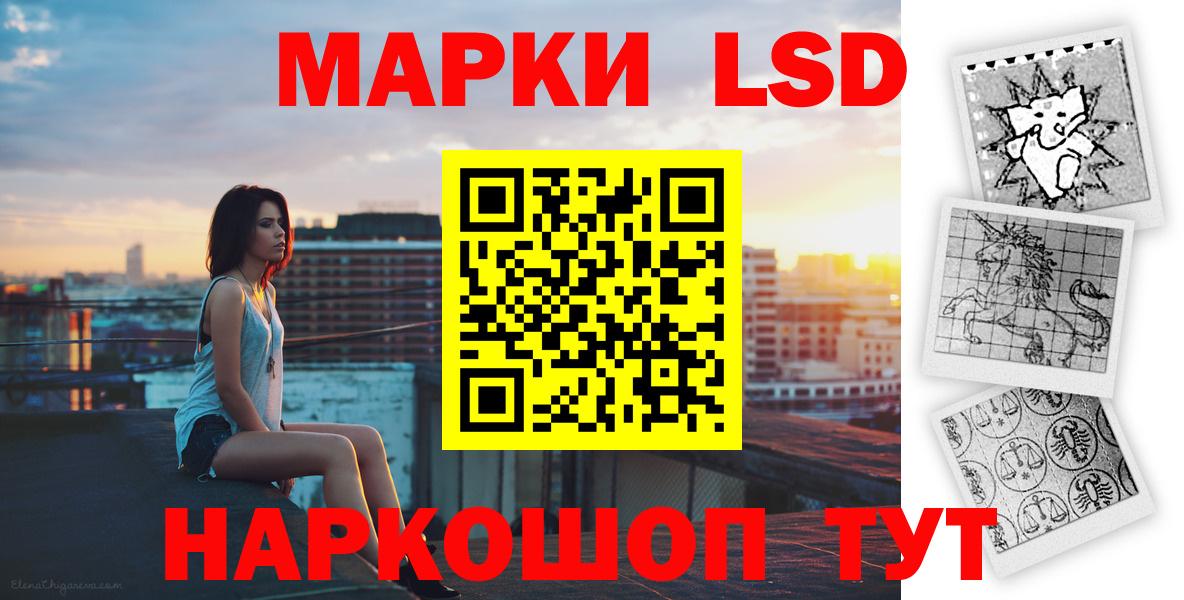 Метамфетамин Михайловка